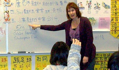 An English Teacher’s Quest to Save School’s Chinese Language Program - Participant Story - Intensive Summer Language Institutes Program